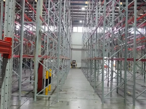 Narrow High Shelf