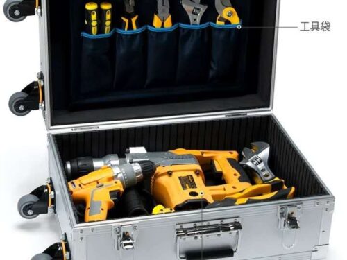Flight case